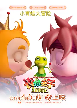 分娩时间2